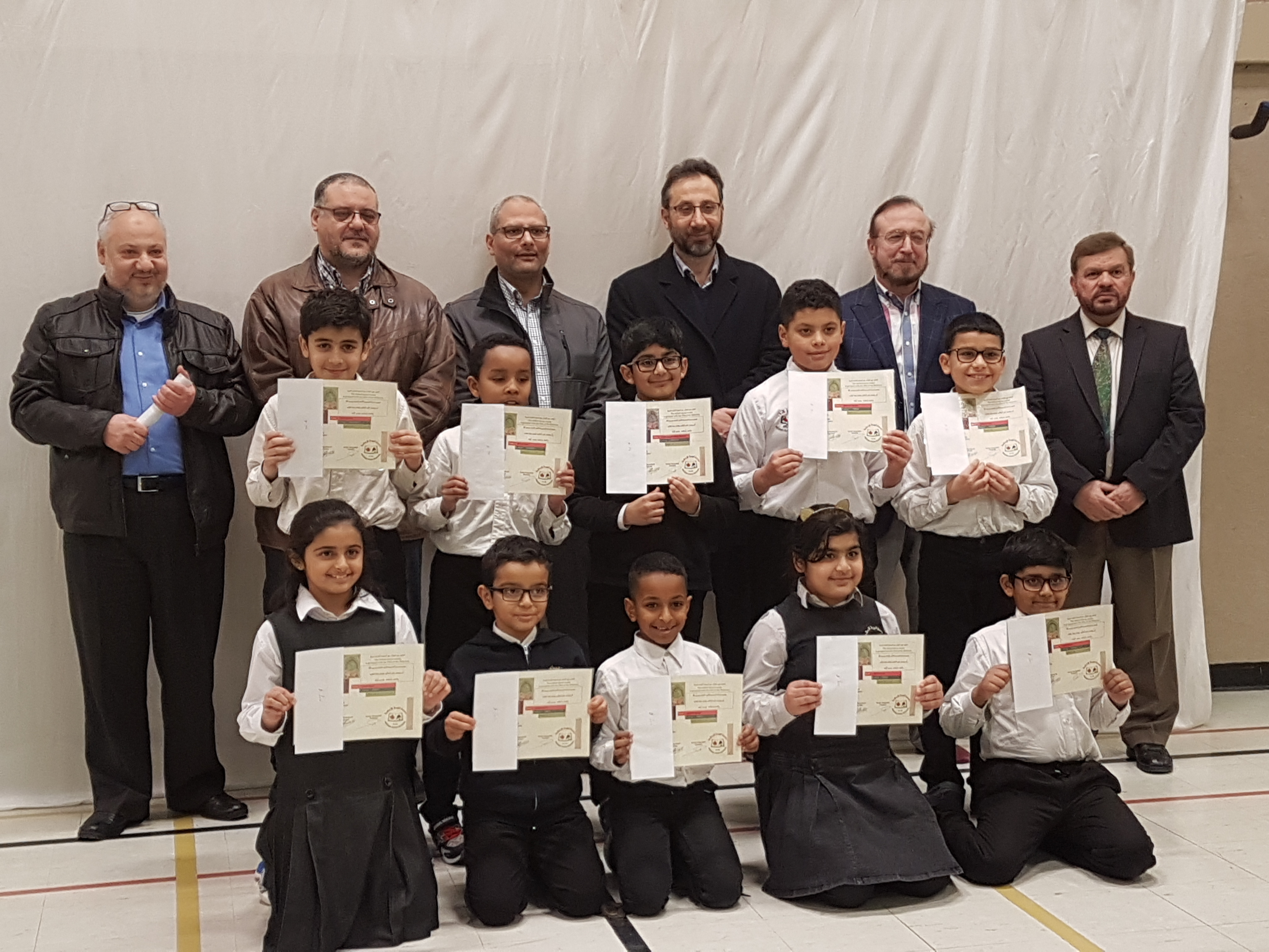 Qur’an Competition Assemblies