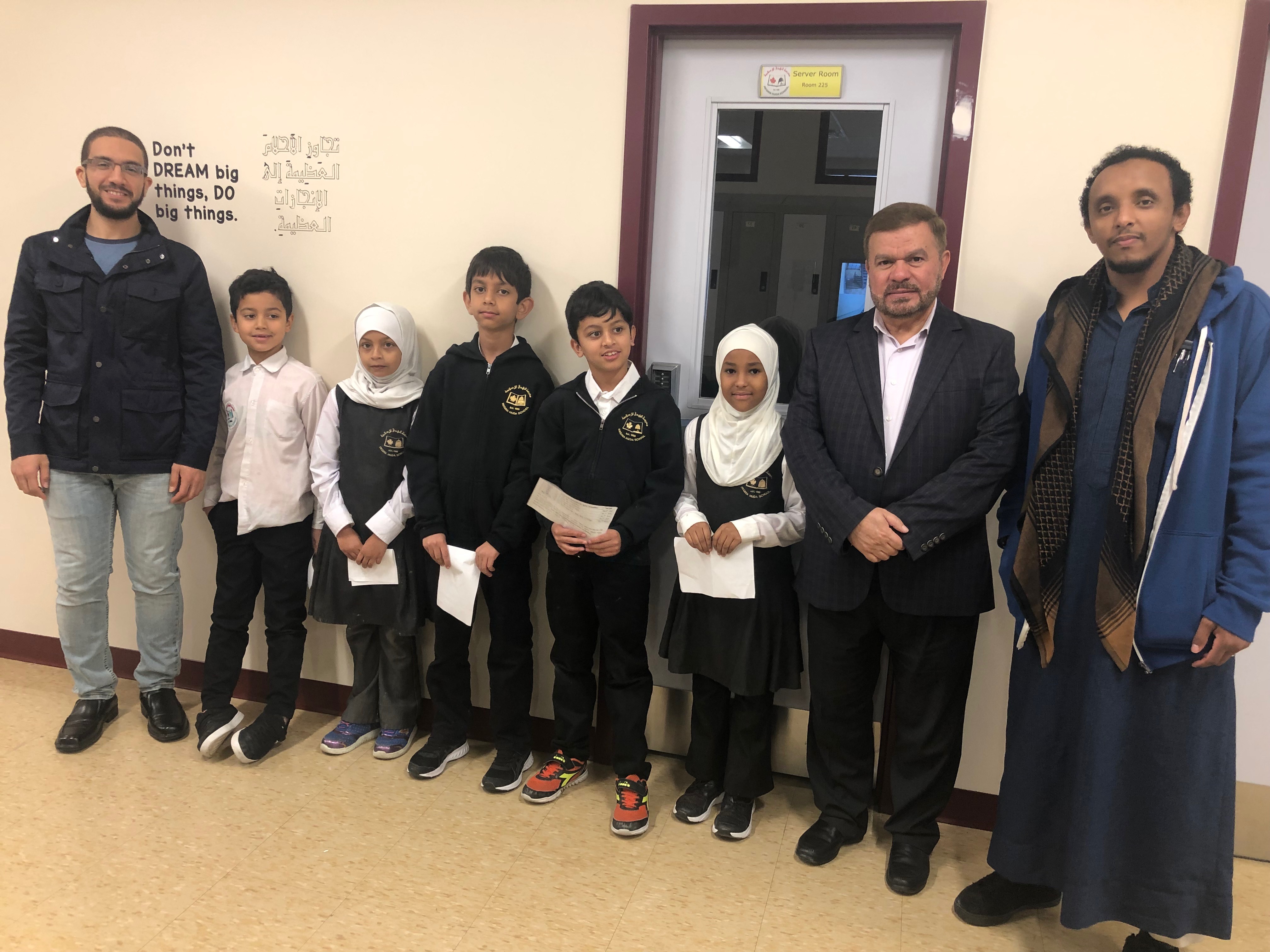 15th Annual Qur’an Competition Results