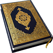 Qur’an Competition